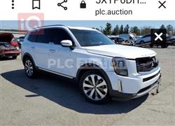 كيا تيلوريد